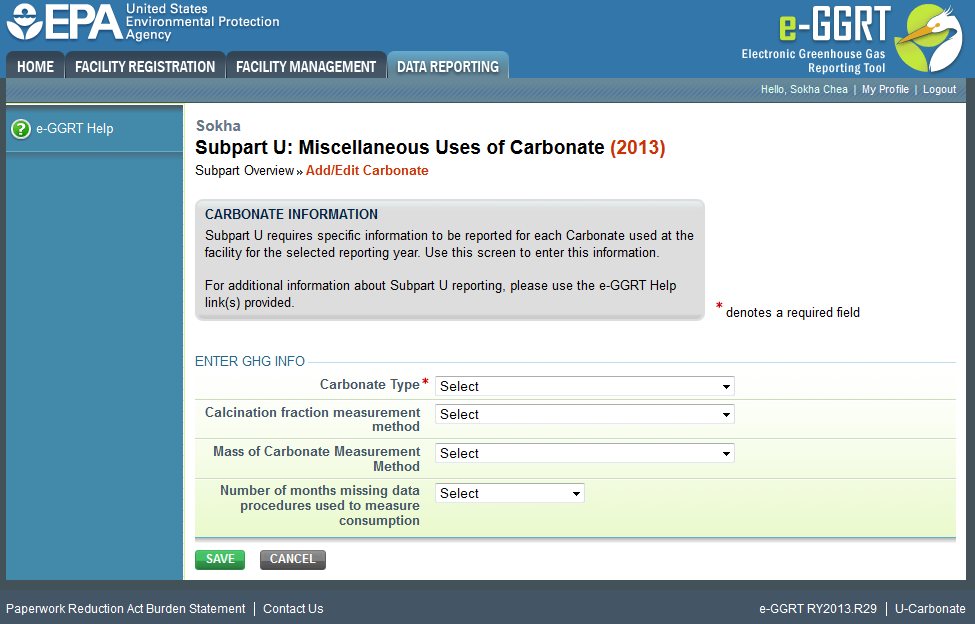 Image of the Carbonate detail page
